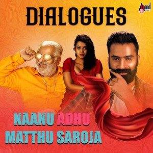 Ee Duddanodu Neerin Thara