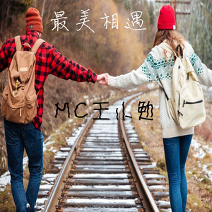 你问我为何不火