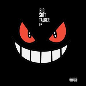 Fab 5 (Explicit)