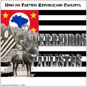 Hino Do PRP (9 de Julho Revolução de 32)