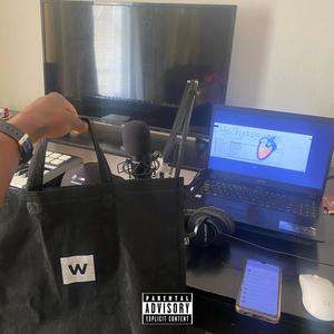 How You Gon Get Rich ? (Explicit)