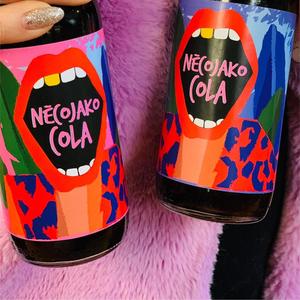 NĚCOJAKO (feat. NOSTÆ ox)