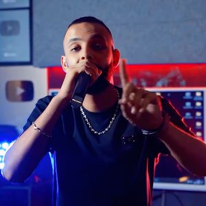 Tayer Nchof Tsawir (Instrumental)