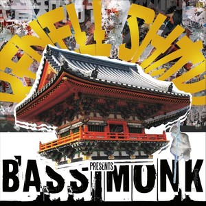 Renell Shaw Presents Bass Monk