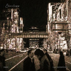 Seouless (Instrumental)