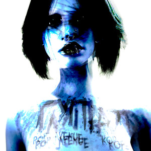 ГЛУПАЯ (Explicit)