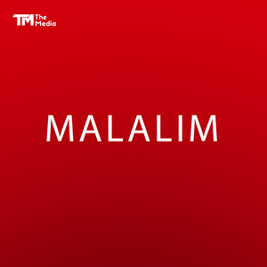 Malalim