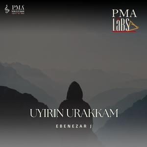 Uyirin Urakkam