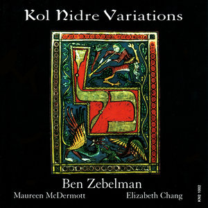 Kol Nidre Variations