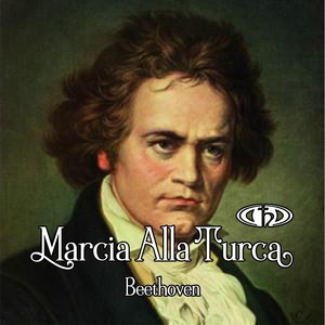 贝多芬：土耳其进行曲