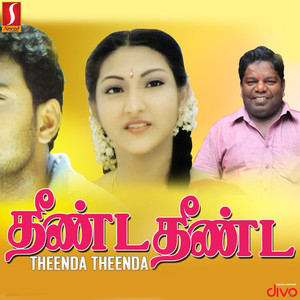 Theenda Theenda (Original Motion Picture Soundtrack)