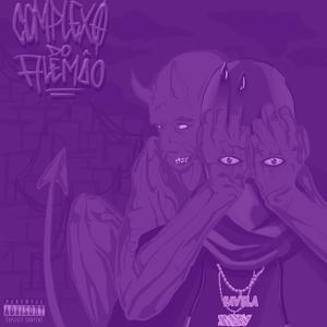 Complexo do Alemão (Screwed & Chopped) [Explicit]