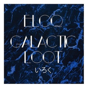 Sure Thing (ELOQ Remix)