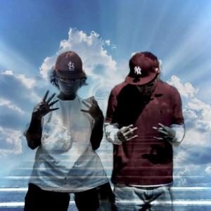 FANUM TAX (feat. DEADPERKZ) (Explicit)