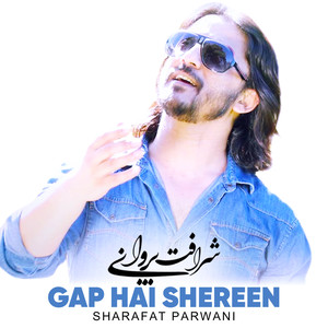 Gap Hai Shereen