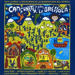 Bressol de Nadal (Bonus Track)