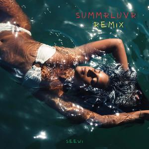 summrluvr (Reggae Remix)