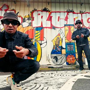 Flo ya Darouba (Explicit)