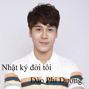 Nhật ký đời tôi 1