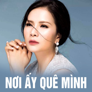 Gửi Dòng Sông La