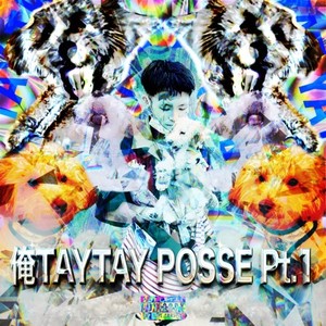 24/7 (feat. MARONI) (Explicit)