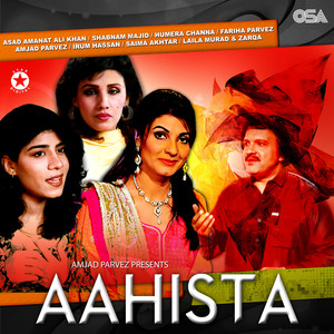 Aahista