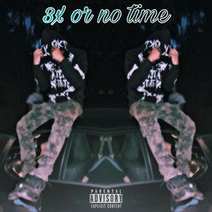 Kyrie Irving (Explicit)