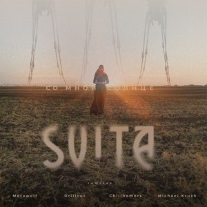 Со Мной Солнце (Metawolf Remix)