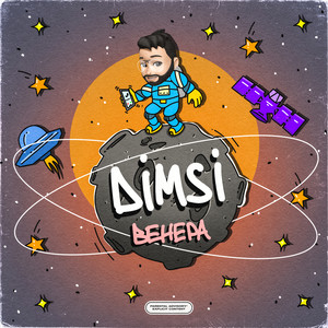 Венера (Explicit)