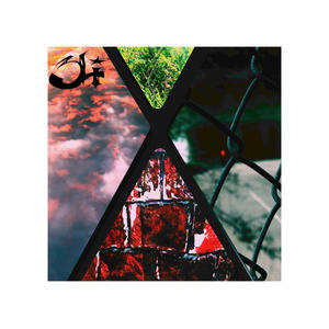 Feel Good (feat. AkumasOnline, GermsNightmare & Peace) (sped up)