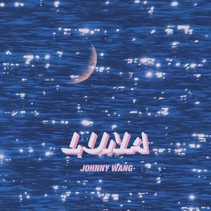 LUNA（月神）