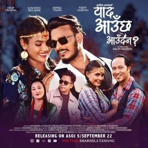 Yaad Auchha Audaina (feat. Prakash Tamang Titung)
