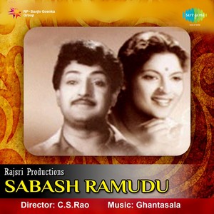 Sabash Ramudu