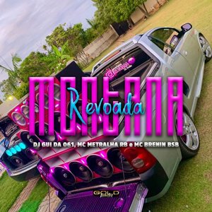 MONTANA REVOADA (Explicit)