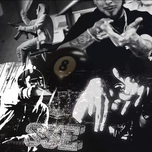 Trophy Party (feat. Southmade800) (Explicit)