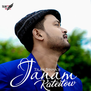 Janam Kateitow