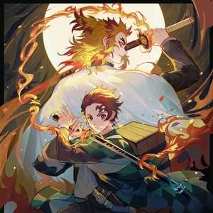 炎