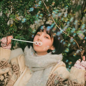 슬픔이 없는 그 곳에 기다릴게 (Inst.)