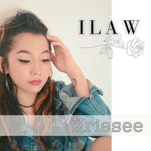 Ilaw