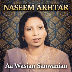 AA WASIAN SAWANIAN