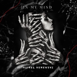 In My Mind