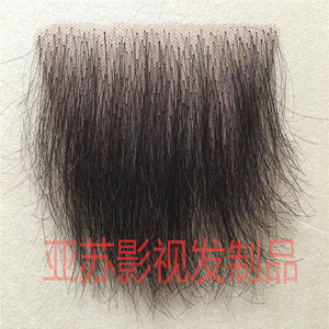 blulightaltr (Explicit)