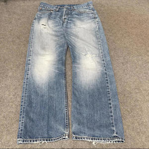 New Shi (feat. prodbaqpe) (Explicit)