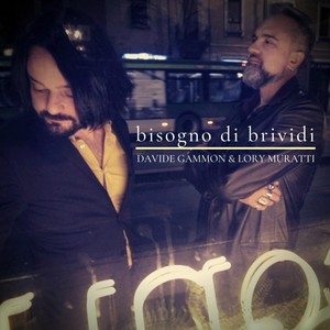Bisogno di brividi