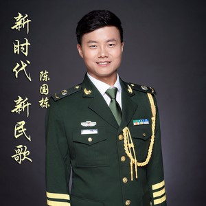 活就活他个响当当