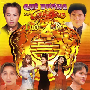 Nhạc Cảnh Câu Chuyện Trong Tuồng