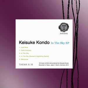 In The Sky EP