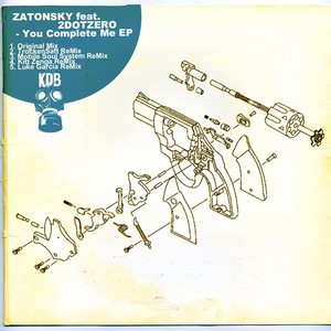 You Complete Me (Original Mix)