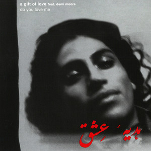 Do You Love Me (feat. Demi Moore) (Eddie Baez's Tunnel Vocal Mix)