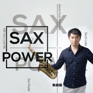 Sax Power